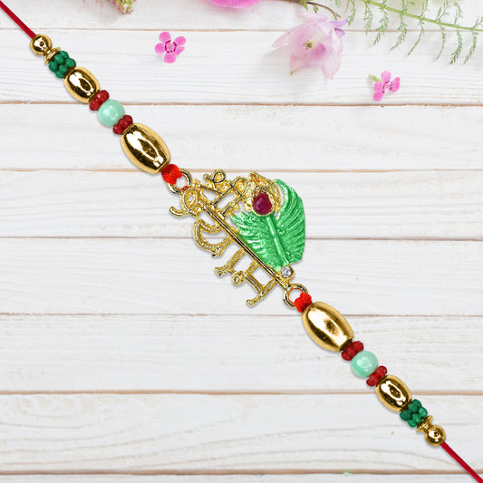 Rakhi 698